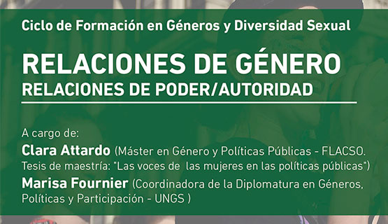 Comienza el ciclo de formación en géneros para personal nodocente