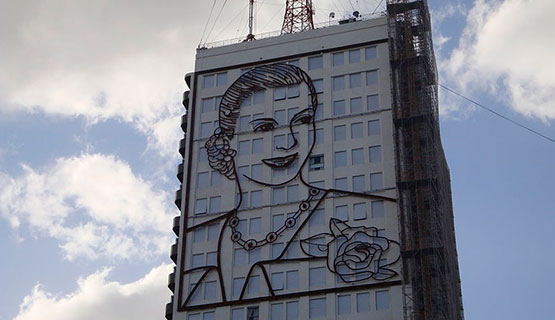 Desde el Instituto del Conurbano de la UNGS repudian la reforma de la estructura de ministerios