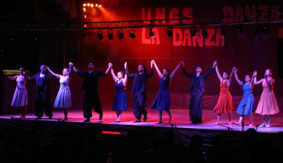 UNGS Danza 2018