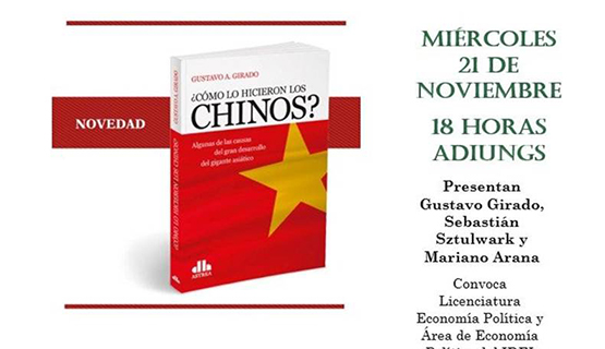 Presentación del libro ¿Cómo hicieron los chinos?