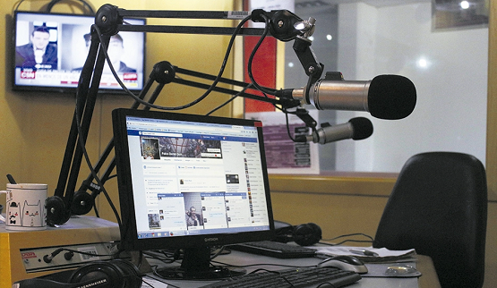 Las universidades celebran el centenario de la radio | FM La Uni en Página/12