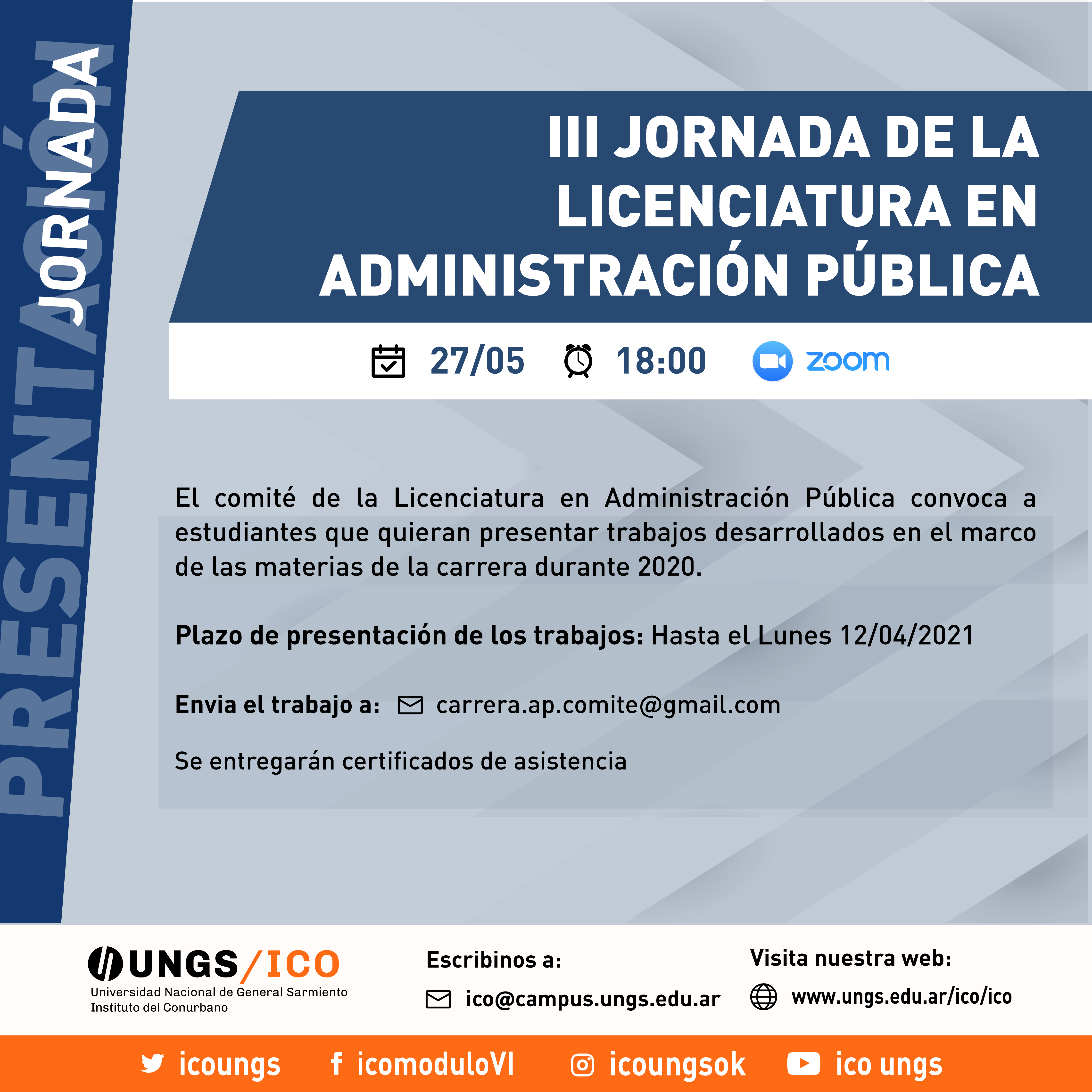 III Jornada de la carrera de Administración Pública - UNGS