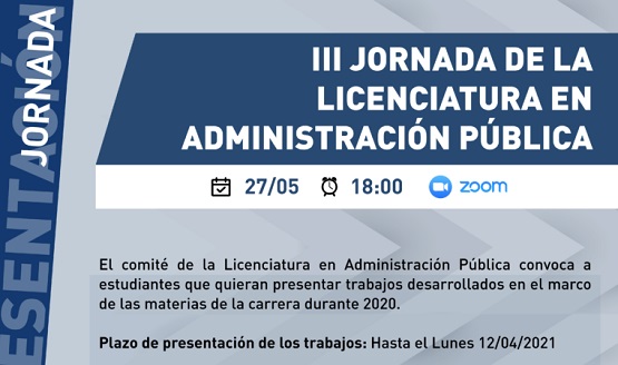 III Jornada de la carrera de Administración Pública