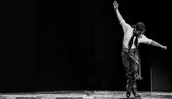 Seminario de danza
