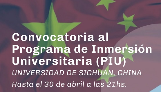 Convocatoria para participar del Inmersión Universitaria en la Universidad de Sichuan, China