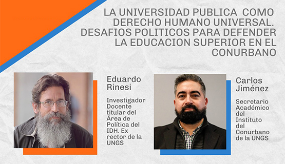 Estreno del conversatorio