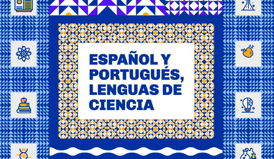 Notas marginales | El acuerdo de Guadalajara: redes, lenguas y ciencia iberoamericana